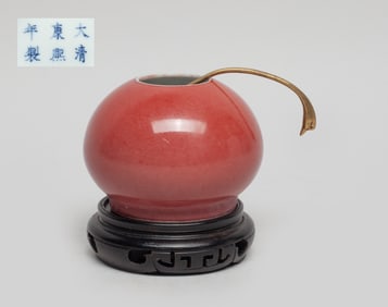 Collectible Chinese Red Glazed Porcelain Water Pot