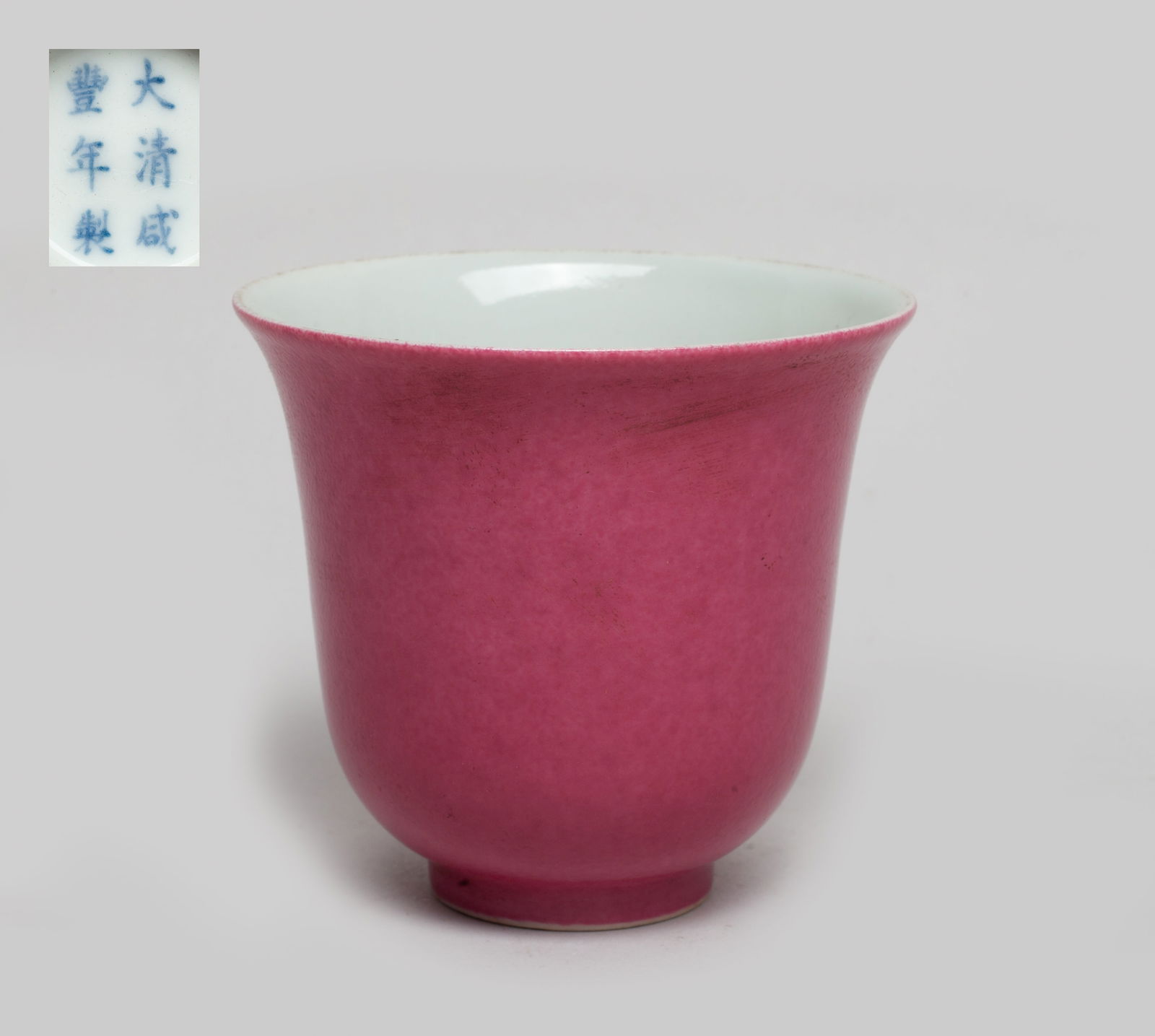 Chinese Rouge Glazed Porcelain Tall Cup (1 of 10)