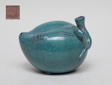 Collectible Chinese Glazed on Zisha Water Pot