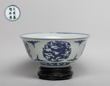Estate Large Chinese Export Porcelain Bowl