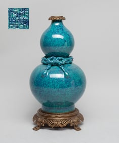 Chinese Export Flambe Glazed Porcelain Vase