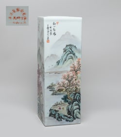 Chinese Export Famille Rose Porcelain Tall Vase
