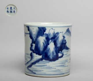 Estate Chinese Blue & White Porcelain Brush Pot