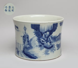 Chinese Blue & White Porcelain Brush Pot
