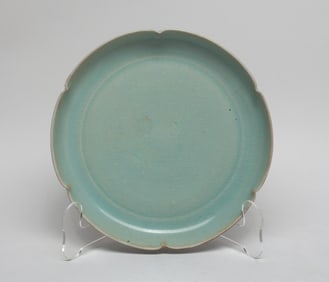 Collectible Chinese Ru Type Porcelain Washer