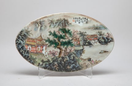 Chinese Famille Rose Porcelain Plate