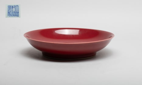 Estate Chinese Red Glazed Porcelain Plate