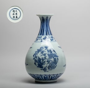 Estate Chinese Export Porcelain Vase