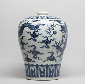 Tall Chinese Export Porcelain Dragon Vase