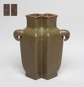 Special Form Chinese Tea Dust Porcelain Vase
