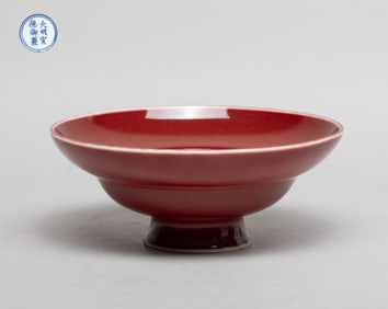 Estate Chinese Red Glazed Porcelain Tall Bowl