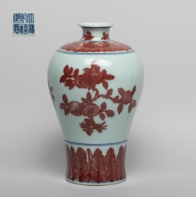 Chinese Copper Red Porcelain Vase