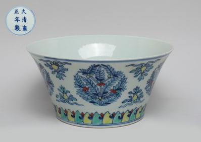 Chinese Export Porcelain Tall Bowl