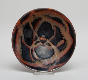 Chinese Jizhou Type Porcelain Bowl