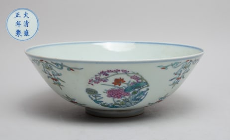 Estate Chinese Douchai Porcelain Large Bowl