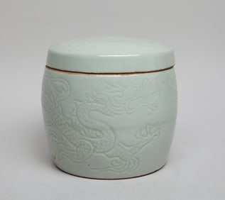 Estate Chinese Creamy Glazed Porcelain Jar