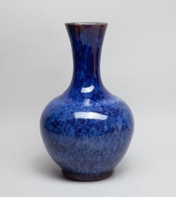 Chinese Export Flambe Glazed Porcelain Vase
