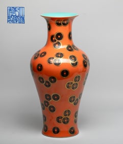 Tall Chinese Export Porcelain Vase