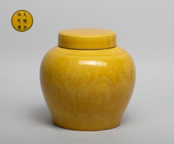 Estate Chinese Export Porcelain Tea Jar