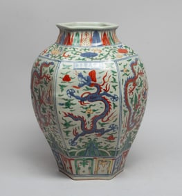 Estate Chinese Wuchai Porcelain Vase