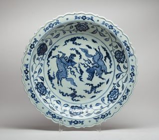 Large Chinese Export Porcelain Charger