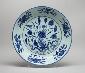 Chinese Export Porcelain Deep Plate