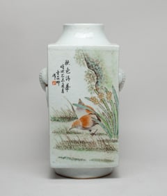 Estate Chinese Famille Rose Porcelain Vase
