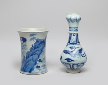 Estate Chinese Export Porcelain Vase, Pot