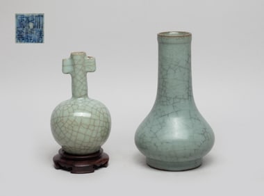 Collectible Two Chinese Porcelain Cabinet Vases