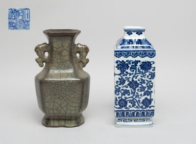 Two Chinese Export Porcelain Cabinet Vaes