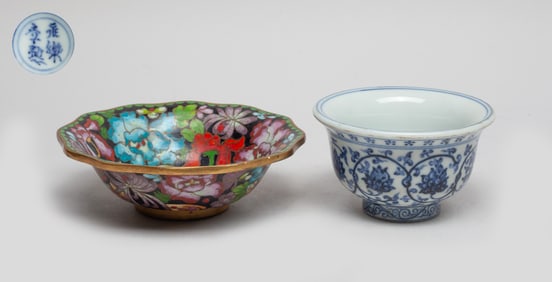 Chinese Export Cloisonne & Porcelain Cups