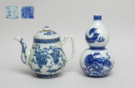 Chinese Export Porcelain Pot & Gourd Vase