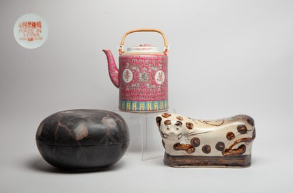 Chinese Lacquer Box, Porcelain Pillow, Pot