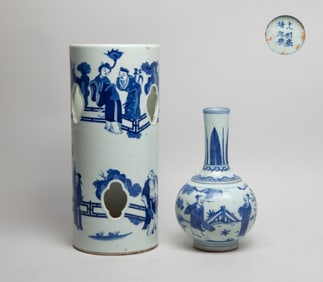Estate Two Chinese Export Porcelain Vases