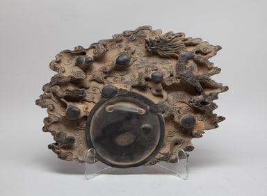 Large Chinese Writing Ink Stone