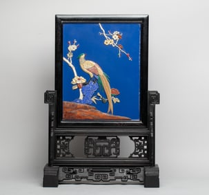 Collectible Chinese Wood Table Screen