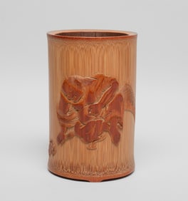Chinese Bamboo Carved Brush Pot