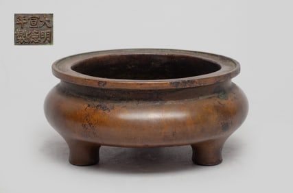Estate Chinese Bronze Cabinet Censer