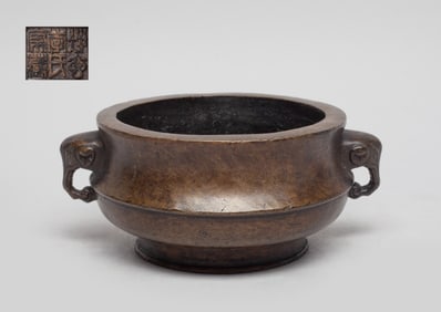 Estate Chinese Bronze Cabinet Censer