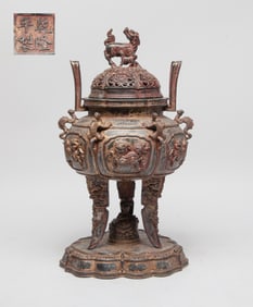 Chinese Export Bronze Censer