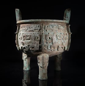 Massive Chinese Bronze Ding