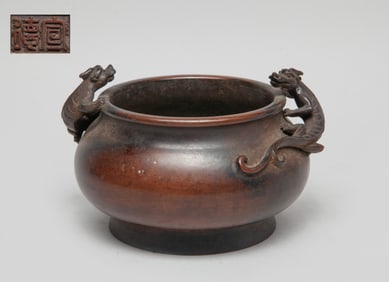 Rare Chinese Bronze Cabinet Censer