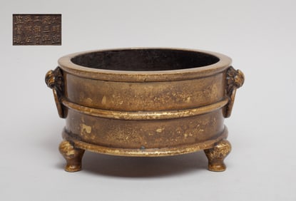 Estate Chinese Bronze Cabinet Censer