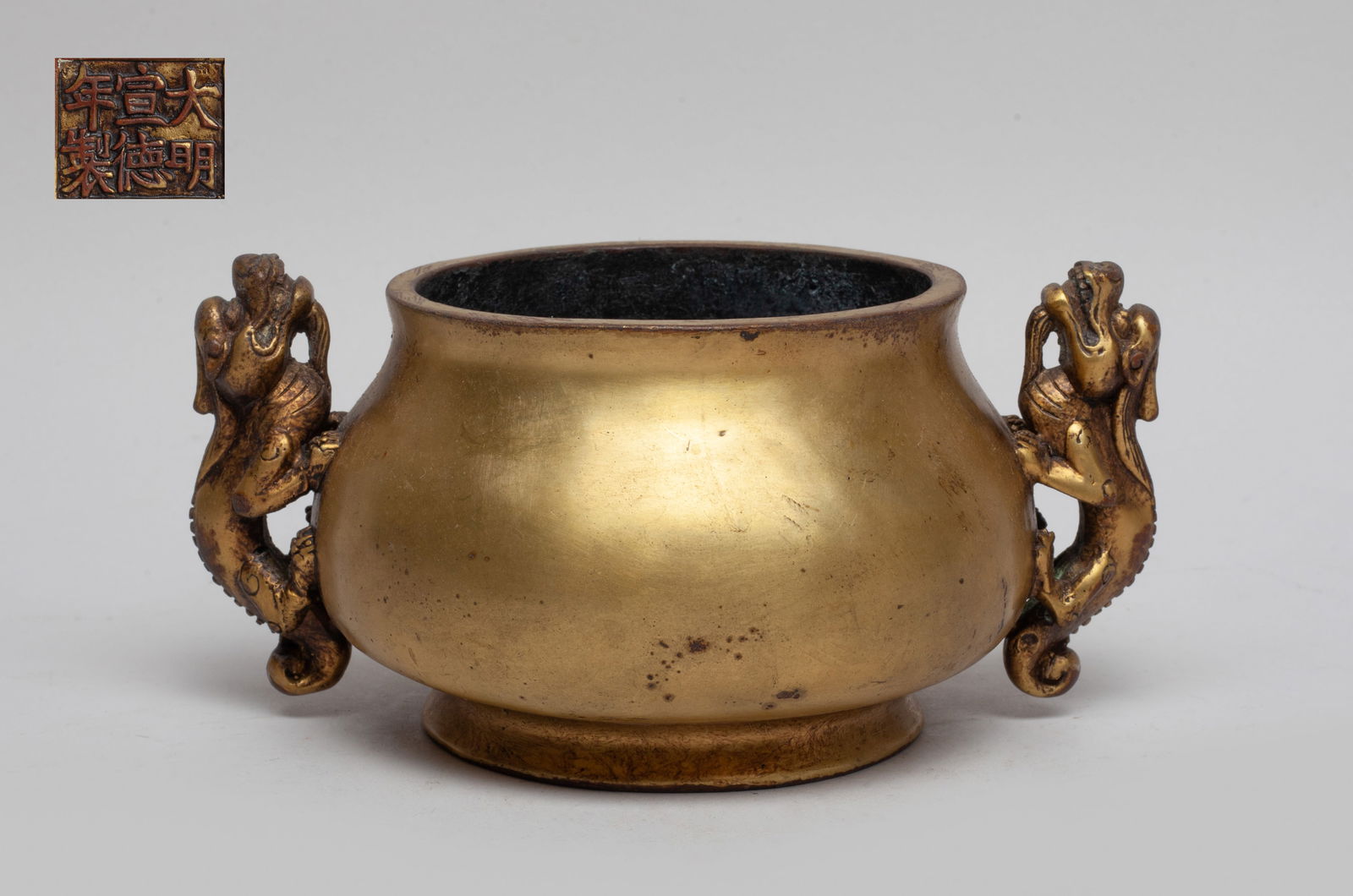 Estate Chinese Gilt Bronze Cabinet Censer (1 of 8)