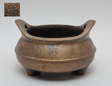 Chinese Bronze Cabinet Censer