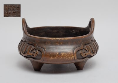 Chinese Export Bronze Cabinet Censer