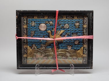 Antique Chinese Silk Robe Piece