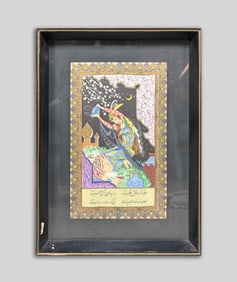 Estate Asian Wall Hanging Painting