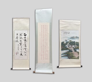 Estate Set Vintage Chinese Watercolor Paintings