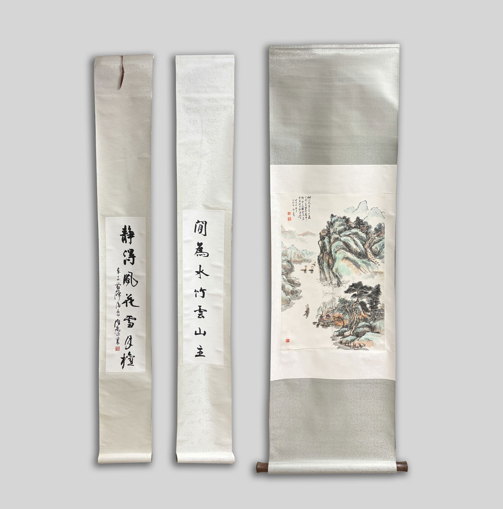 Estate Set Vintage Chinese Watercolor Paintings (1 of 17)